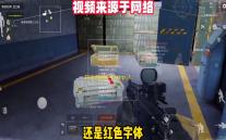 欢太游戏中心app 人气热度：25℃